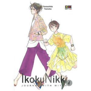 IKOKU NIKKI - JOURNAL WITH WITCH 4