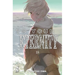 TO YOUR ETERNITY 18 STARLIGHT 350