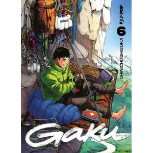 GAKU 6