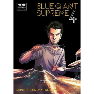 BLUE GIANT SUPREME 4