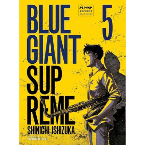 BLUE GIANT SUPREME 5