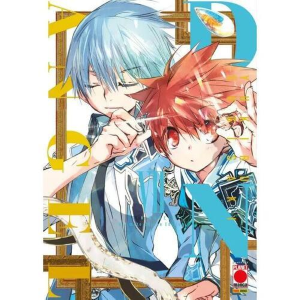 D.N. ANGEL ULTIMATE DELUXE EDITION 7