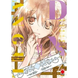 D.N. ANGEL ULTIMATE DELUXE EDITION 6