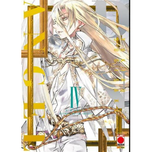 D.N. ANGEL ULTIMATE DELUXE EDITION 4