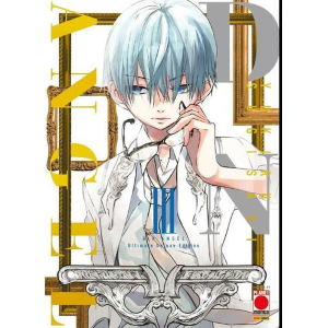 D.N. ANGEL ULTIMATE DELUXE EDITION 3