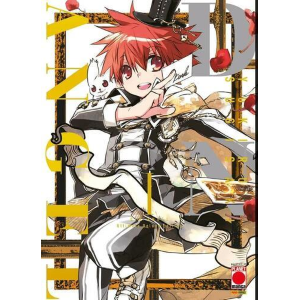 D.N. ANGEL ULTIMATE DELUXE EDITION 1
