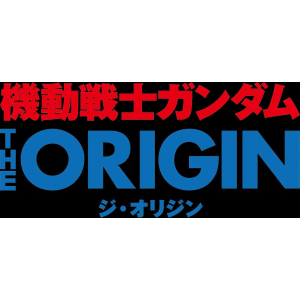Gundam Origin
