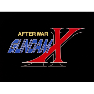 Gundam X