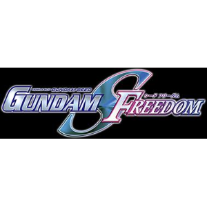 Gundam Seed Freedom