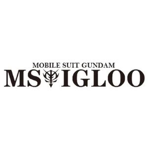 Gundam MS Igloo