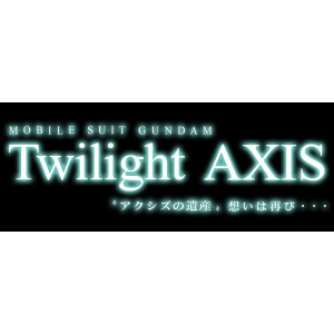 Gundam Twilight Axis