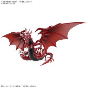 YU-GI-OH! - Figure-rise Standard Amplified Egyptian God Slifer the Sky Dragon Model Kit