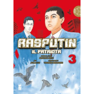RASPUTIN IL PATRIOTA 3 UMAMI 16