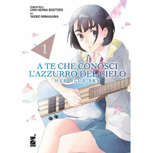 A TE CHE CONOSCI L'AZZURRO DEL CIELO  HER BLUE SKY 1