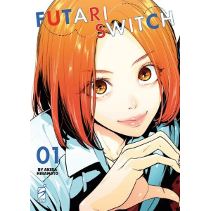 FUTARI SWITCH 1 VARIANT COVER EDITION