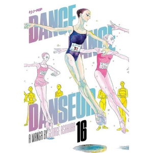 DANCE DANCE DANSEUR 16