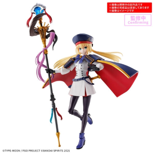 GUNDAM 30MS / 30 MINUTES SISTERS - Caster / Altria Caster Model Kit