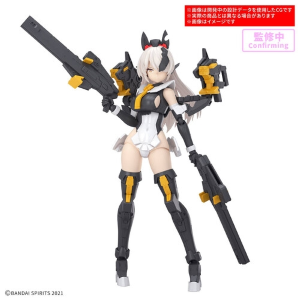 GUNDAM 30MS / 30 MINUTES SISTERS - SIS-Hc106k Belveria-Berys Feroce Form Model Kit