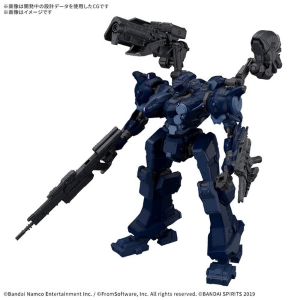 30MM ARMORED CORE VI - Arquebus Corporation VP-40S Locksmith Model Kit