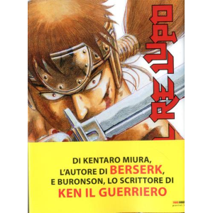 IL RE LUPO PRIMA RISTAMPA