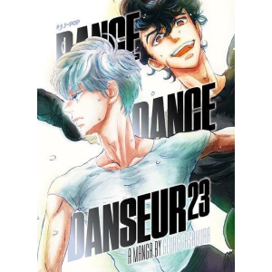 DANCE DANCE DANSEUR 23