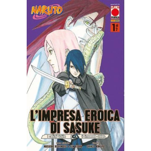 L'IMPRESA EROICA DI SASUKE 1