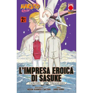 L'IMPRESA EROICA DI SASUKE 2