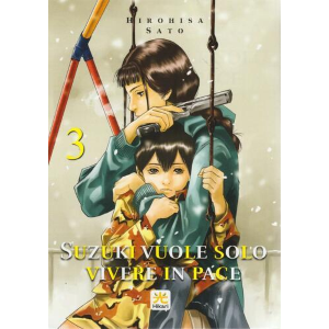 SUZUKI VUOLE SOLO VIVERE IN PACE 3