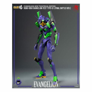 EVANGELION - EVA-01 Test Type Final Battle Version Robo-Dou Action Figure