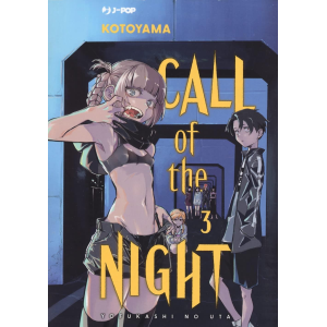 CALL OF THE NIGHT 3