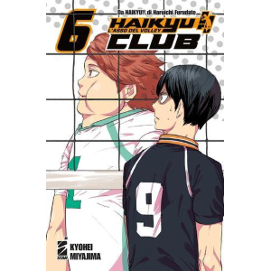 HAIKYU!! CLUB 6 TARGET 150