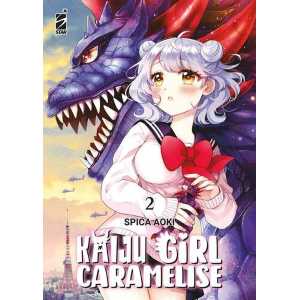 KAIJU GIRL CARAMELISE 2 UP 234