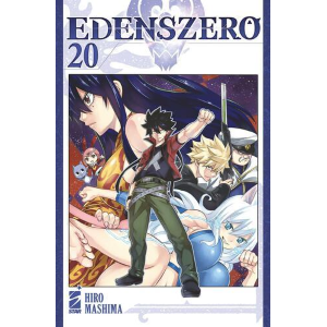 EDENS ZERO 20 YOUNG 349