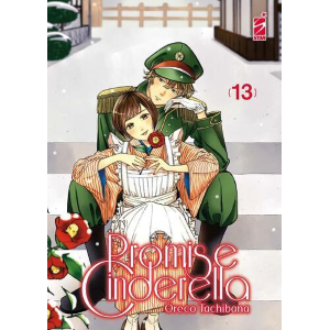 PROMISE CINDERELLA 13