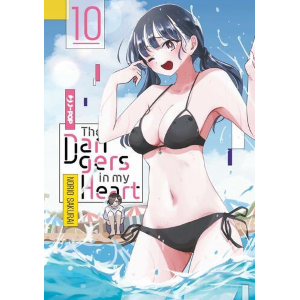 THA DANGERS IN MY HEART 10