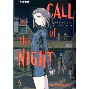 CALL OF THE NIGHT 5