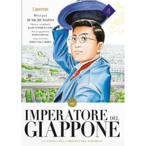 IMPERATORE DEL GIAPPONE 4