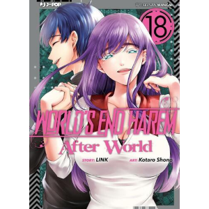 WORLD'S END HAREM 18