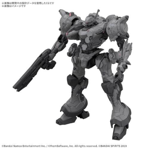 30MM ARMORED CORE VI - Arquebus Corporation VP-40S Model Kit