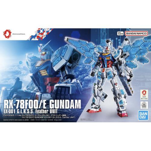 GUNDAM - 1/144 Gundam Next Future RX-78F00/E EX-001 G.L.R.S.S. Feather Unit Model Kit