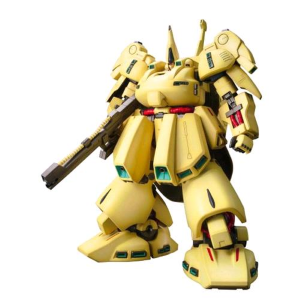 GUNDAM - 1/100 PMX-003 THE-O Master Grade Model Kit MG 