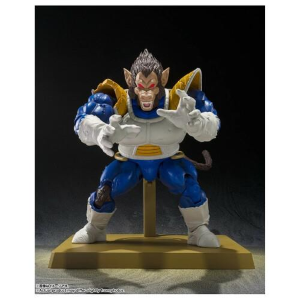 DRAGON BALL Z - Great Ape Vegeta S.H. Figuarts Action Figure Exclusive Edition
