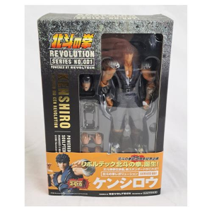 HOKUTO NO KEN - Fist of the North Star - Revoltech Revolution 001 - Kenshiro Action Figure