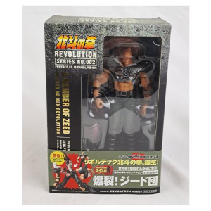 HOKUTO NO KEN - Fist of the North Star - Revoltech Revolution 002 - Zeed Action Figure