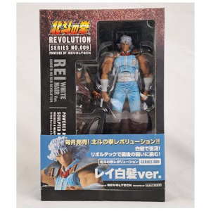 HOKUTO NO KEN - Fist of the North Star - Revoltech Revolution 009 - Rei White Hair Ver. Action Figure