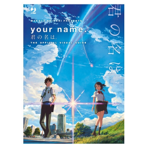 Makoto Shinkai - Your name - official visual Guide - Artbook - Italian