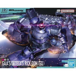 GUNDAM - 1/144 MS-09 Gaia / Ortega Rick Dom GQ Model Kit HGGQ # 009
