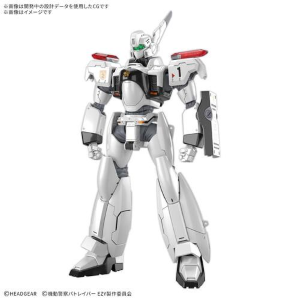 PATLABOR - 1/48 AV-98Plus Ingram Plus Real Grade Model Kit RG