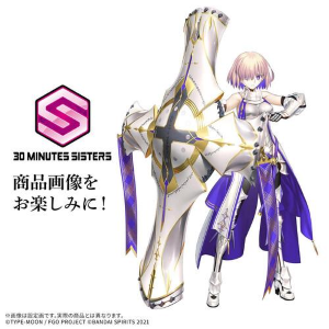 30MS / 30 MINUTES SISTERS - Shielder / Mash Kyrielight New Cosutume Ver. Model Kit