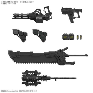 30MM / 30 MINUTES MISSIONS - 1/144 Option Parts Daemon X Machina TS Weapon Set 01 Model Kit